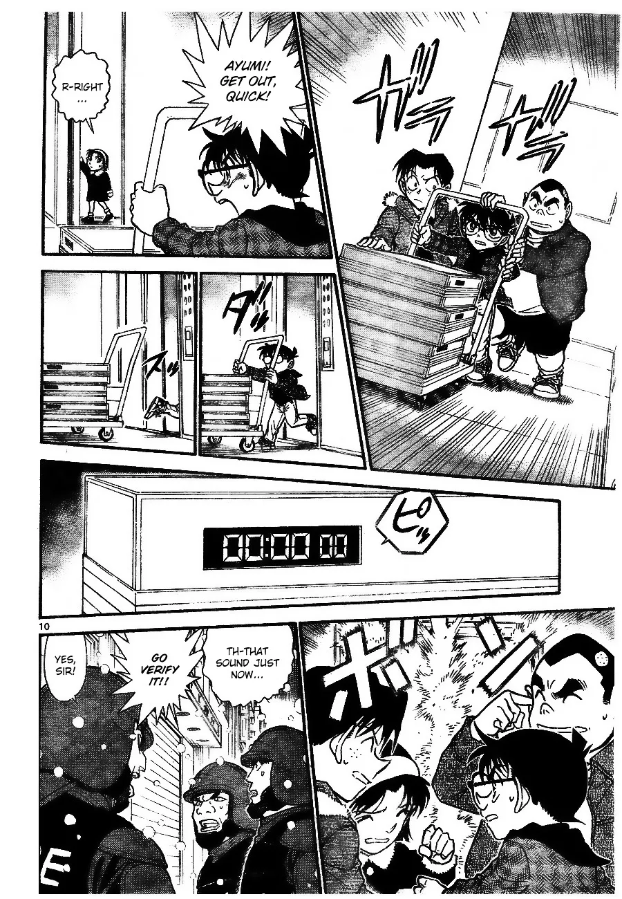 Read Detective Conan chapter 679 image 9 on Lezhin