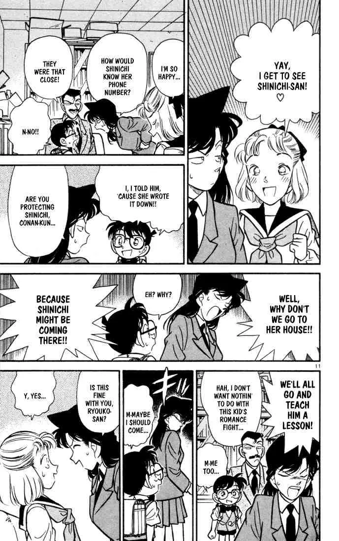 Read Detective Conan chapter 68 image 10 on Lezhin