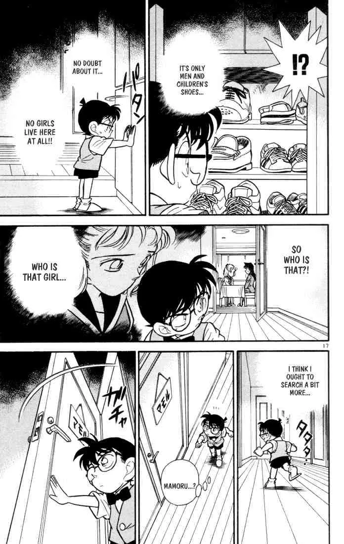 Read Detective Conan chapter 68 image 16 on Lezhin