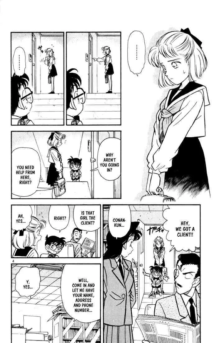 Read Detective Conan chapter 68 image 3 on Lezhin