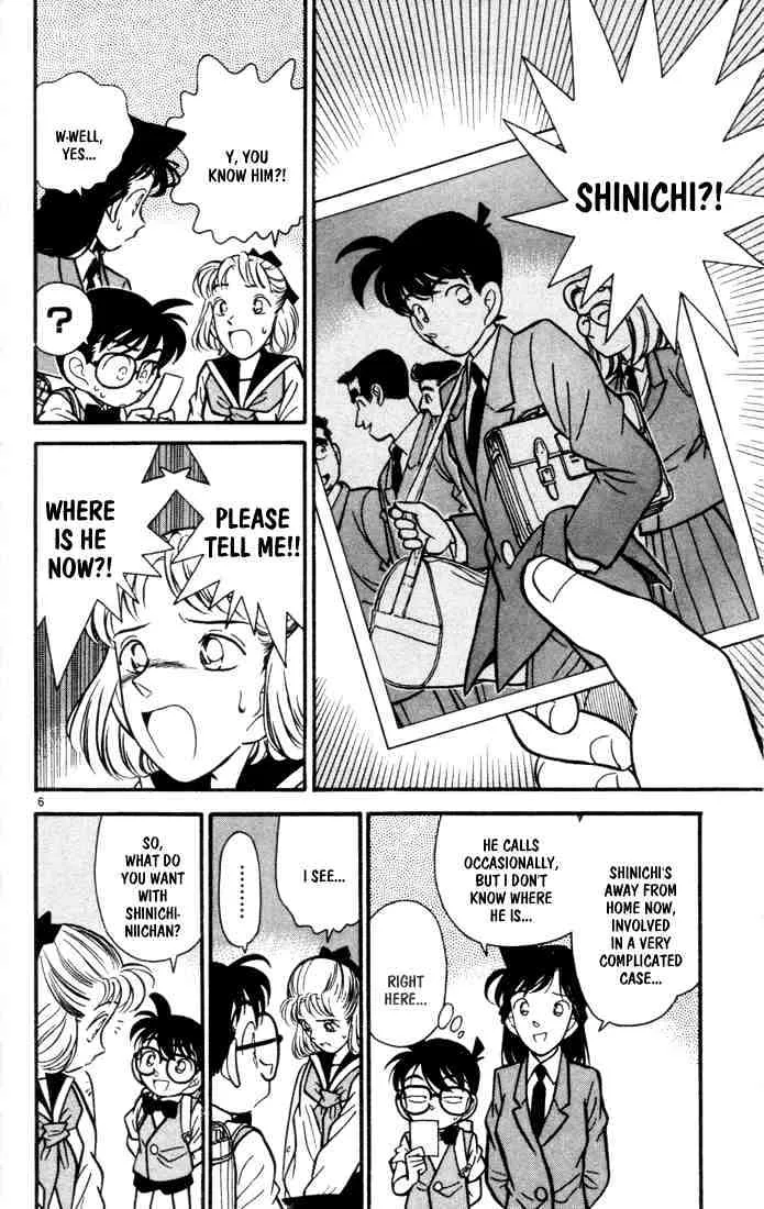 Read Detective Conan chapter 68 image 5 on Lezhin
