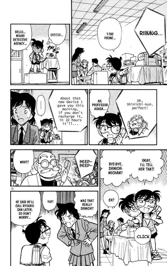 Read Detective Conan chapter 68 image 9 on Lezhin