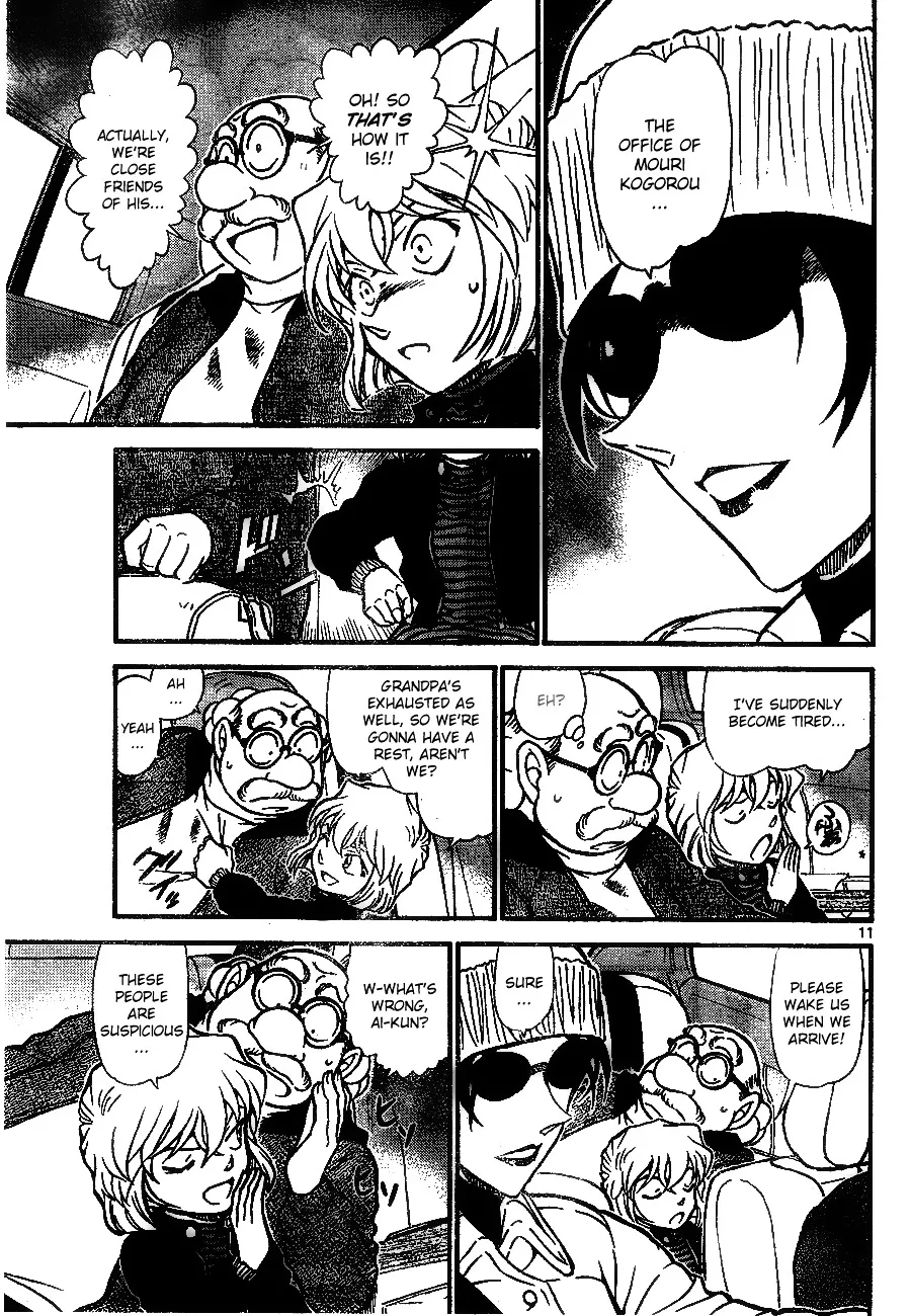 Read Detective Conan chapter 680 image 10 on Lezhin