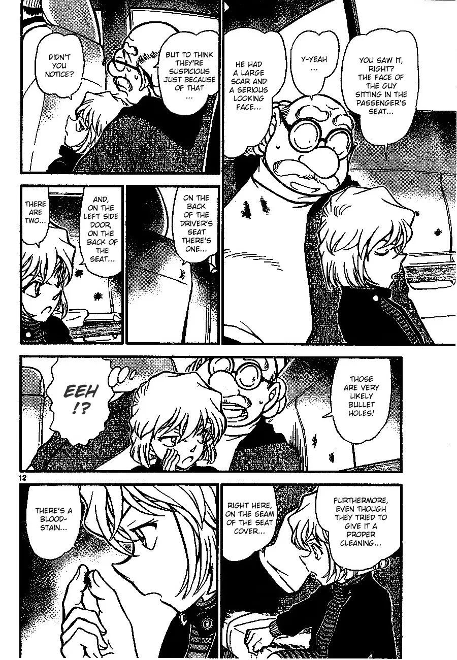 Read Detective Conan chapter 680 image 11 on Lezhin