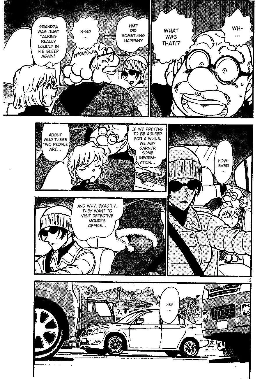 Read Detective Conan chapter 680 image 12 on Lezhin