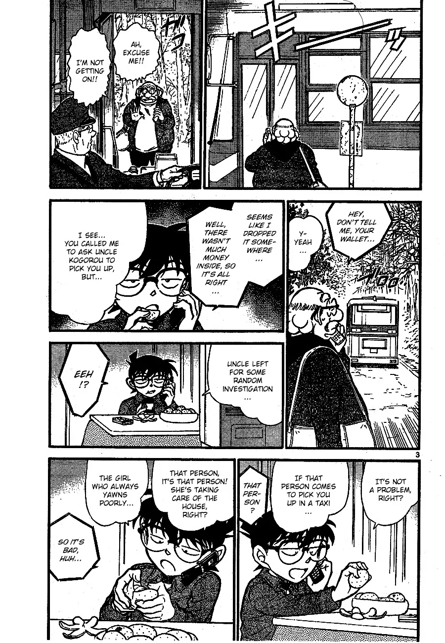 Read Detective Conan chapter 680 image 2 on Lezhin