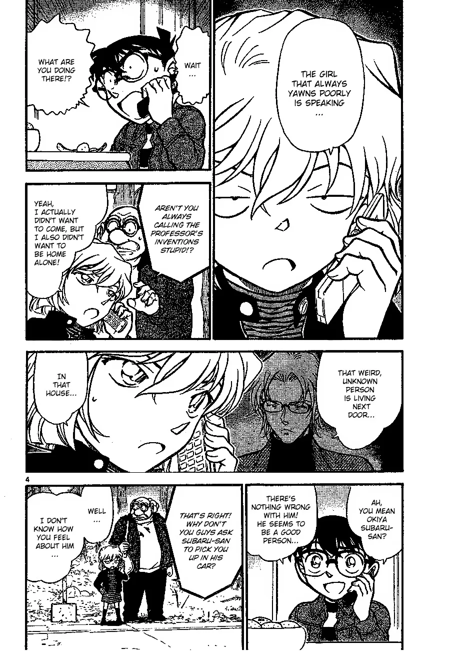 Read Detective Conan chapter 680 image 3 on Lezhin