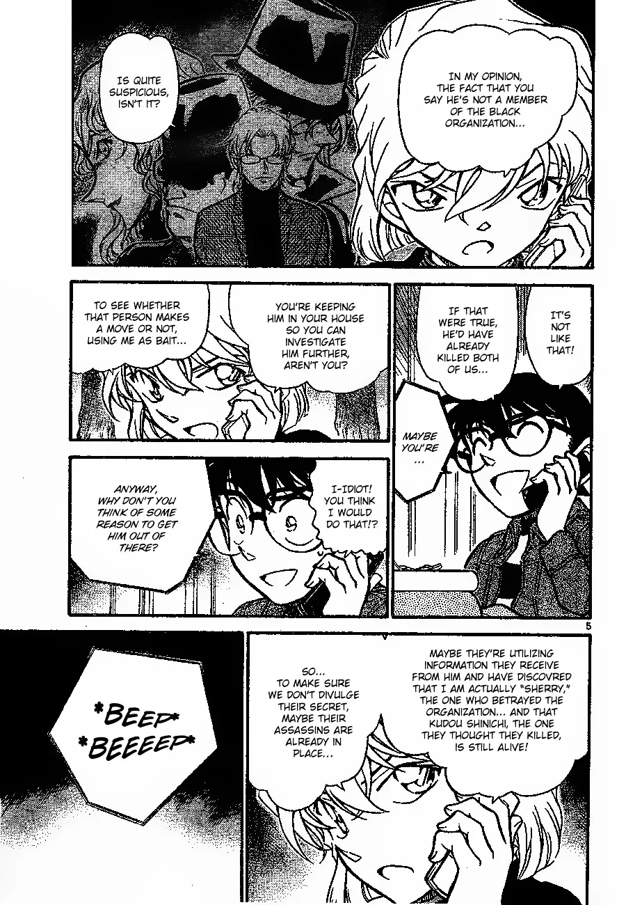 Read Detective Conan chapter 680 image 4 on Lezhin