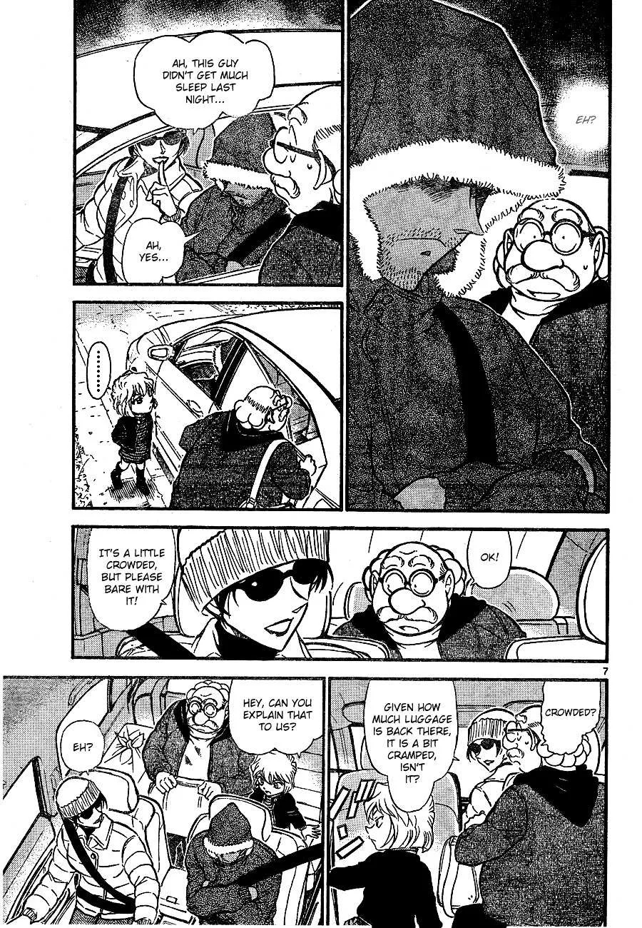Read Detective Conan chapter 680 image 6 on Lezhin