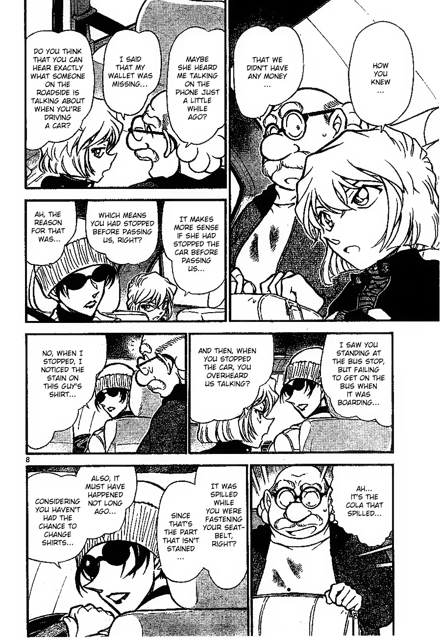 Read Detective Conan chapter 680 image 7 on Lezhin