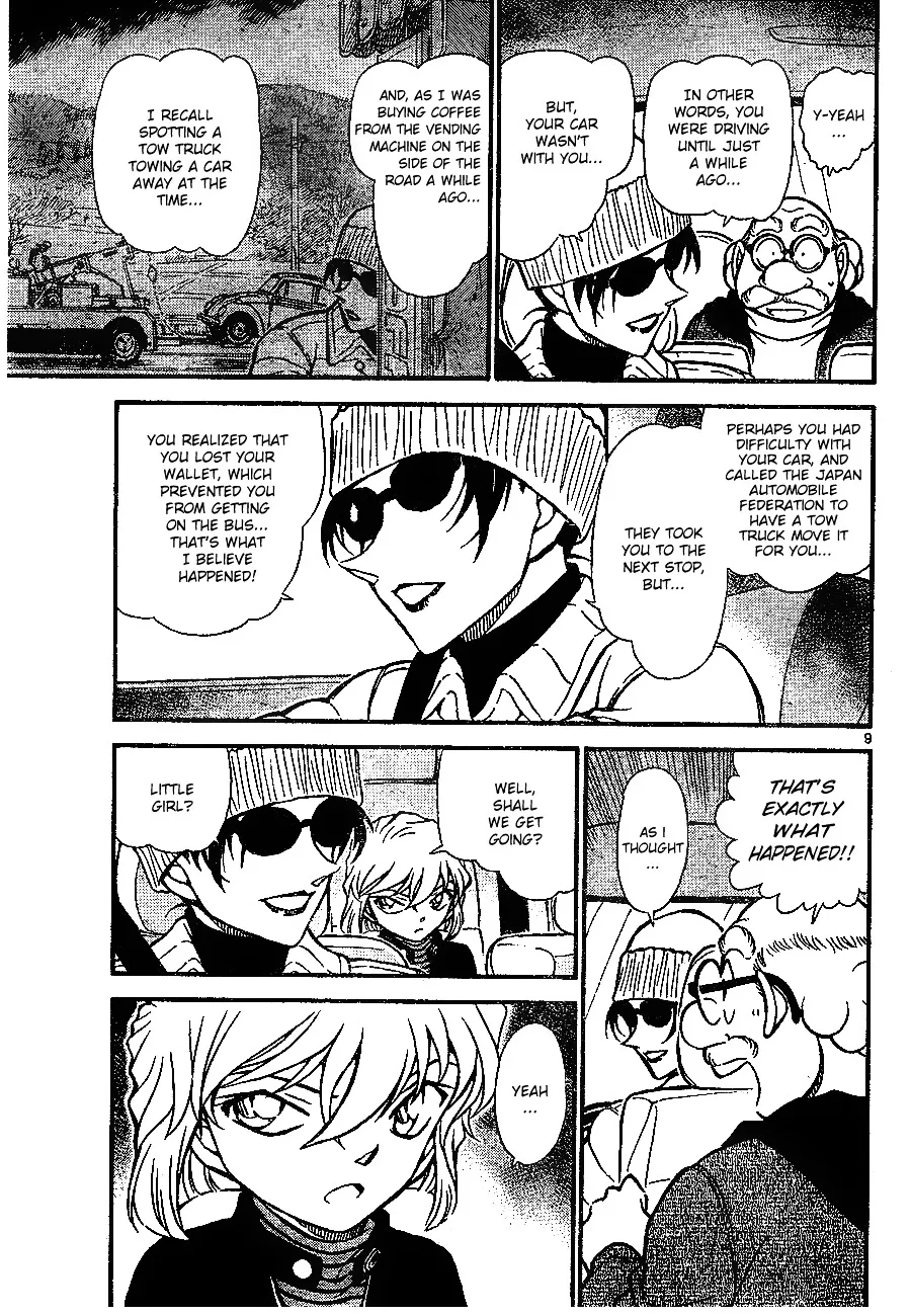 Read Detective Conan chapter 680 image 8 on Lezhin