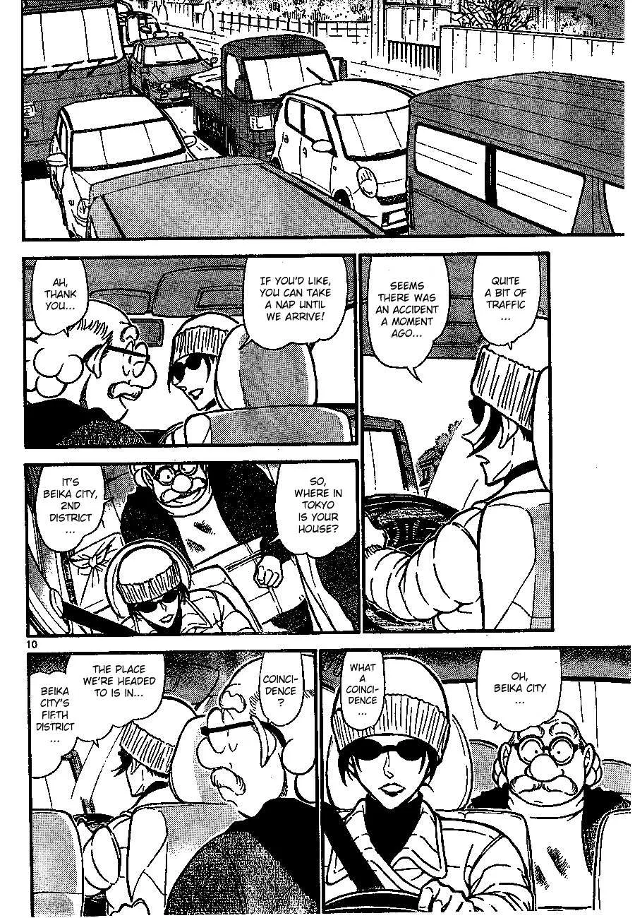 Read Detective Conan chapter 680 image 9 on Lezhin