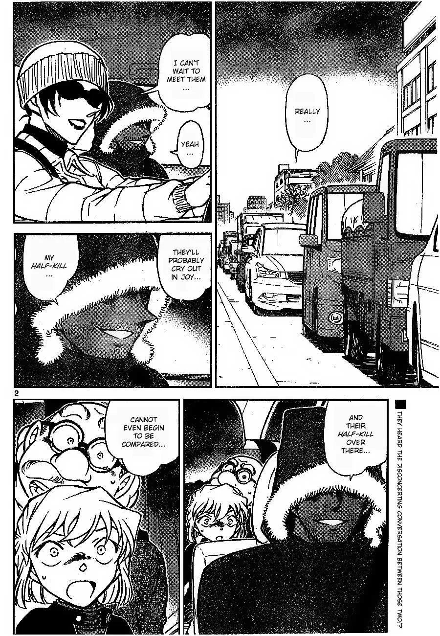 Read Detective Conan chapter 681 image 1 on Lezhin