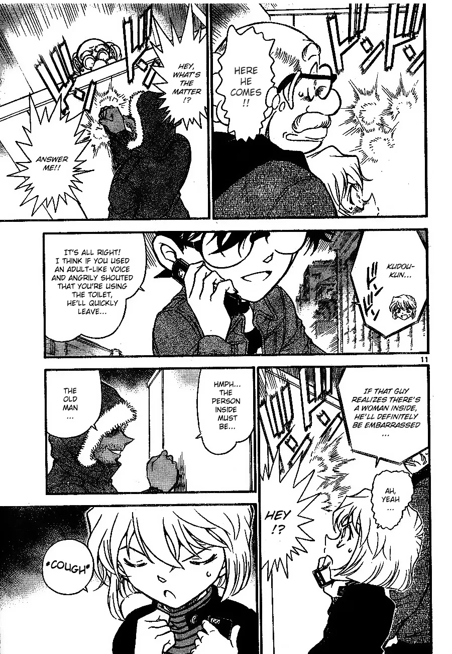 Read Detective Conan chapter 681 image 10 on Lezhin