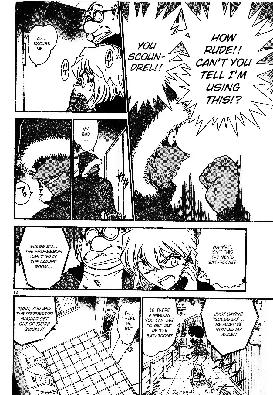 Read Detective Conan chapter 681 image 11 on Lezhin