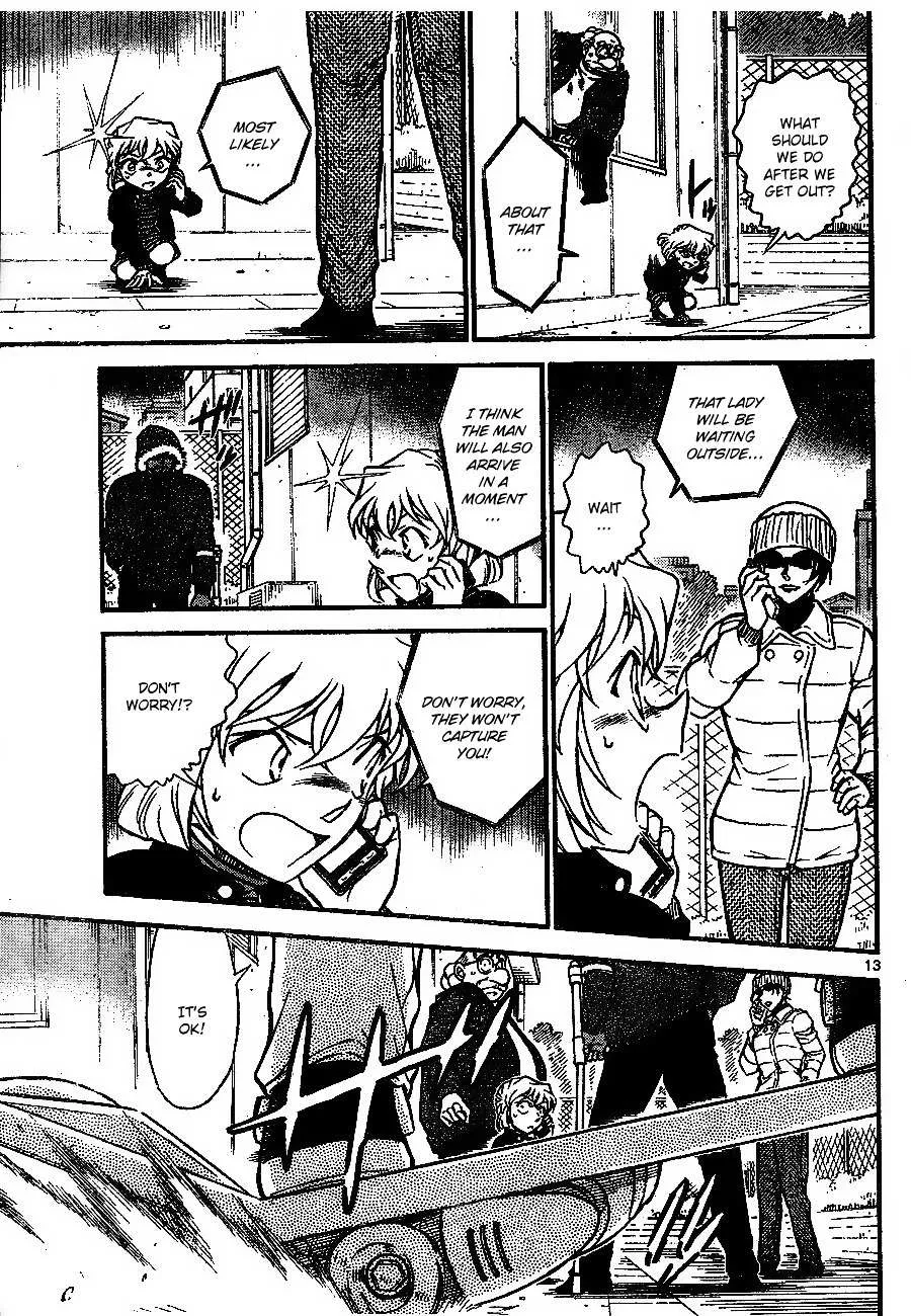 Read Detective Conan chapter 681 image 12 on Lezhin