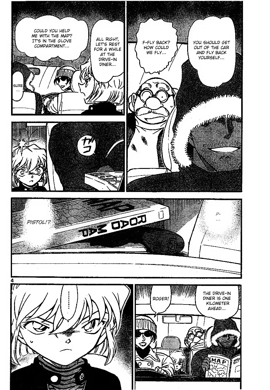 Read Detective Conan chapter 681 image 3 on Lezhin