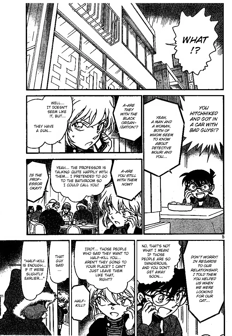 Read Detective Conan chapter 681 image 4 on Lezhin
