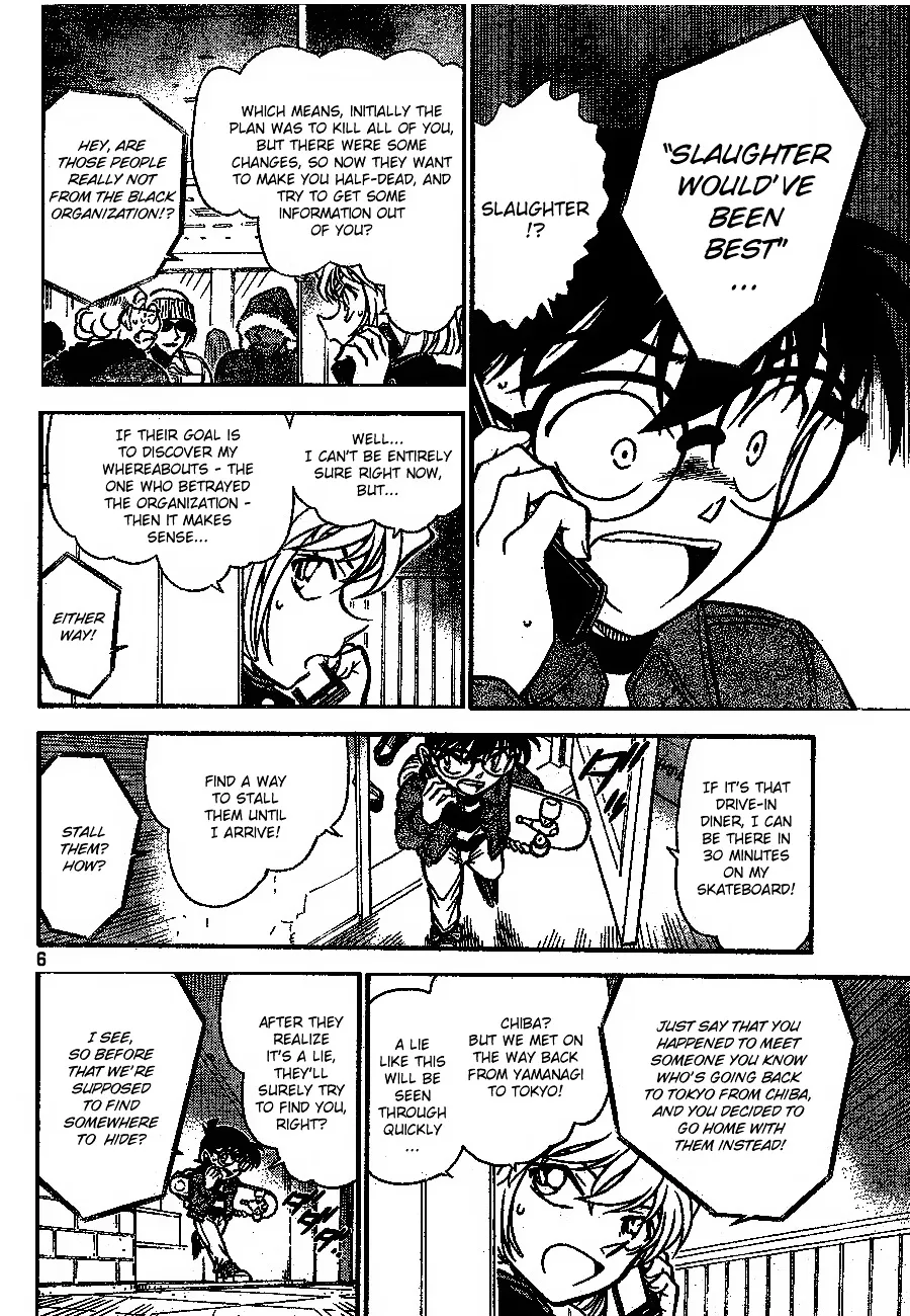 Read Detective Conan chapter 681 image 5 on Lezhin