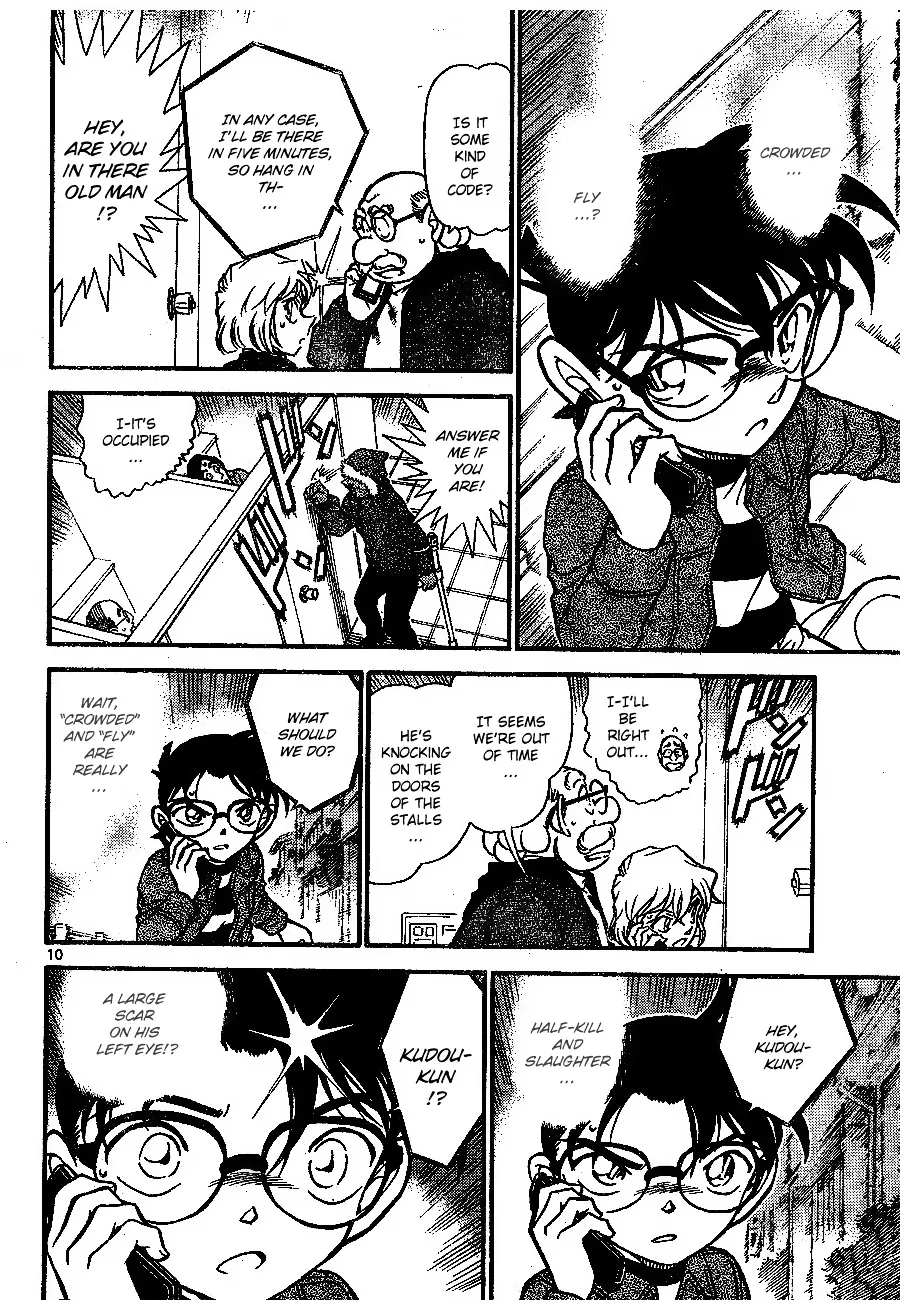 Read Detective Conan chapter 681 image 9 on Lezhin