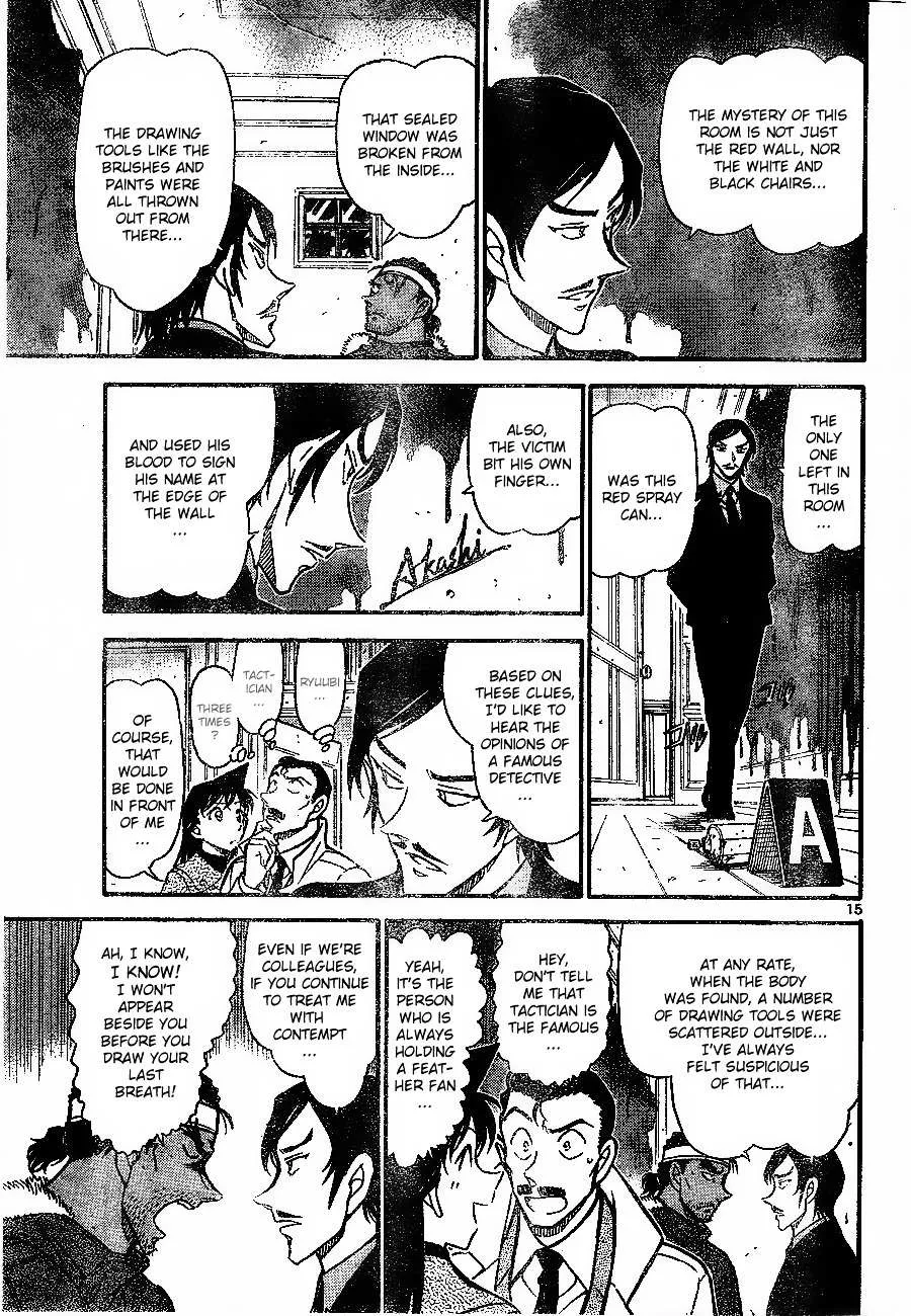 Read Detective Conan chapter 682 image 14 on Lezhin
