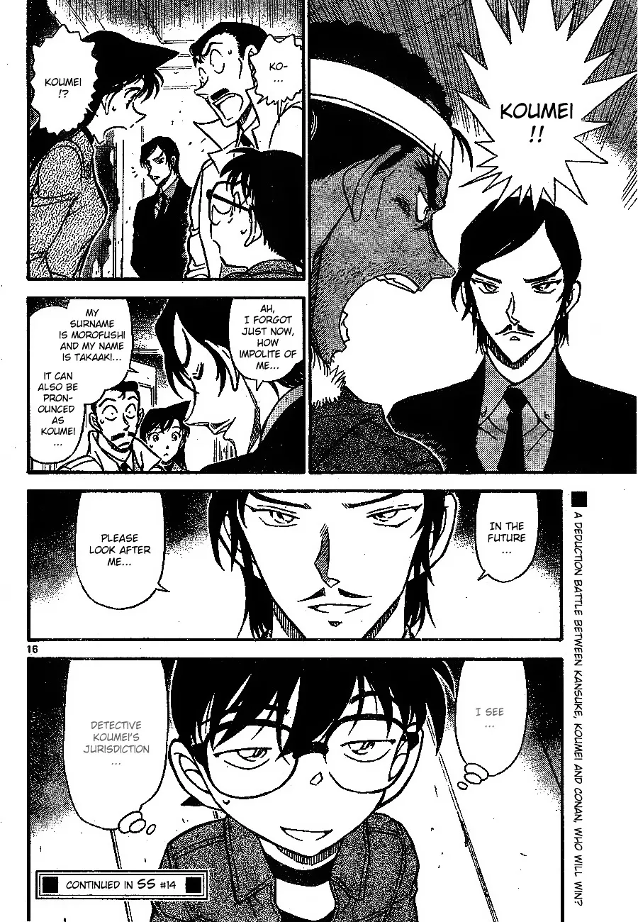Read Detective Conan chapter 682 image 15 on Lezhin