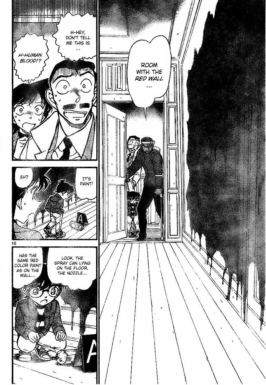 Read Detective Conan chapter 682 image 9 on Lezhin