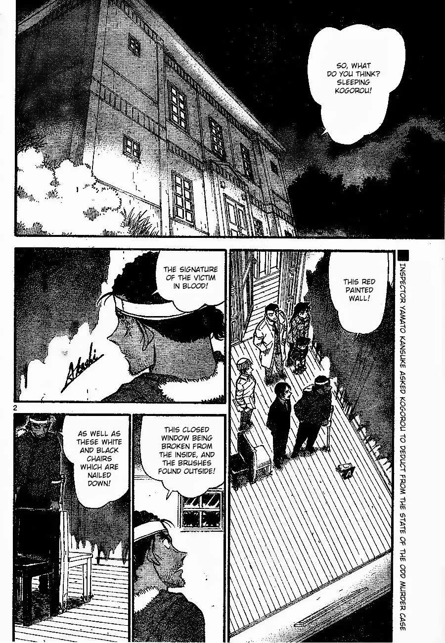 Read Detective Conan chapter 683 image 1 on Lezhin
