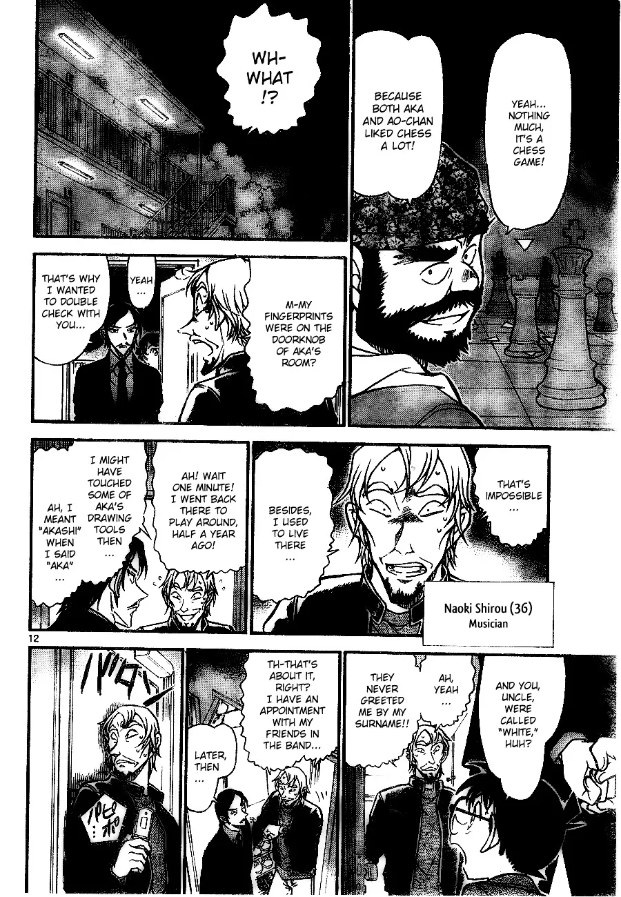 Read Detective Conan chapter 683 image 11 on Lezhin