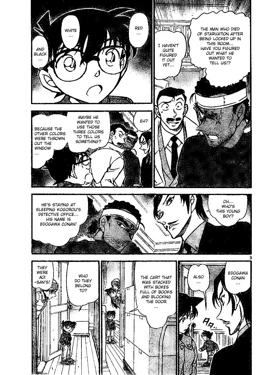 Read Detective Conan chapter 683 image 2 on Lezhin