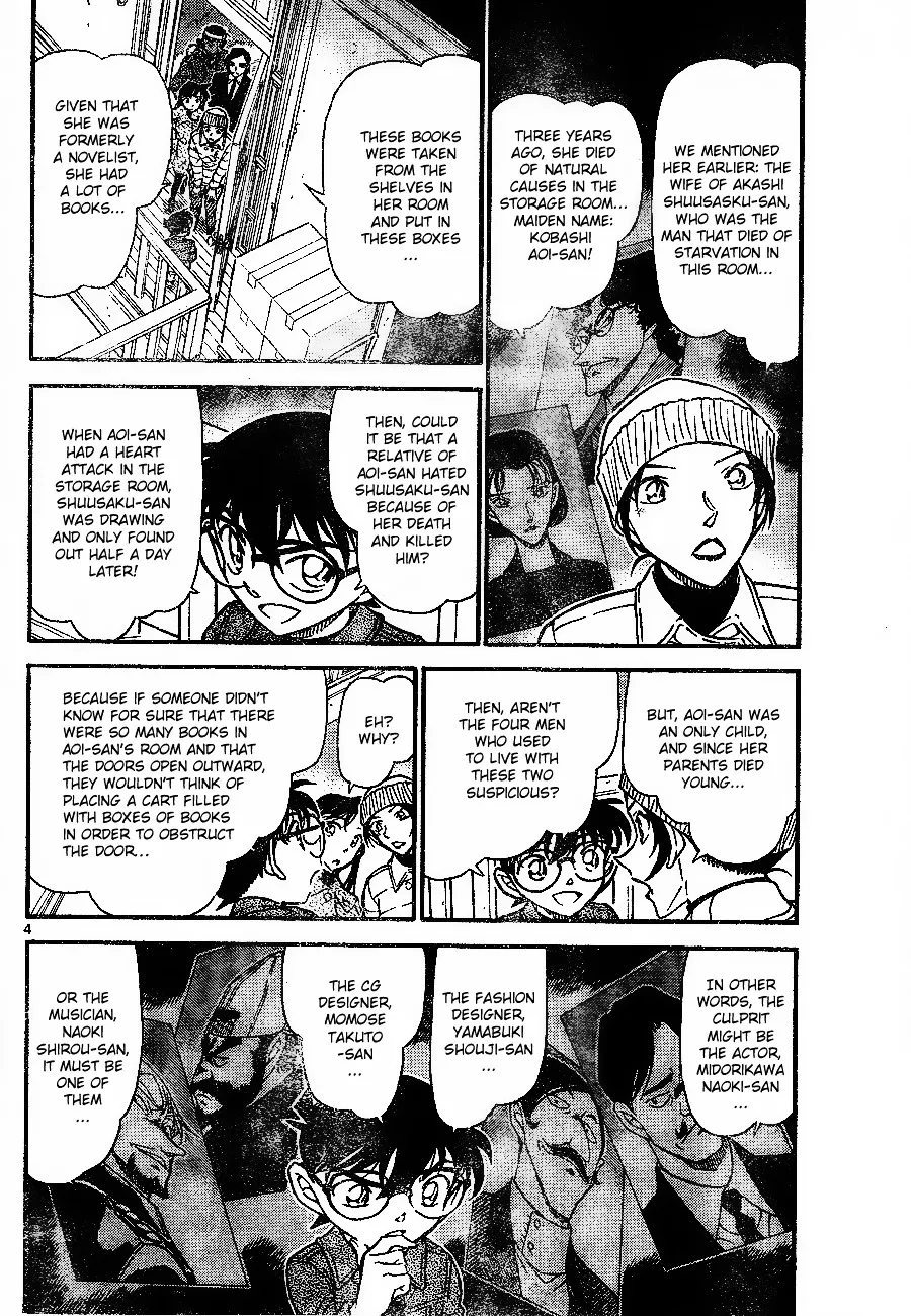 Read Detective Conan chapter 683 image 3 on Lezhin