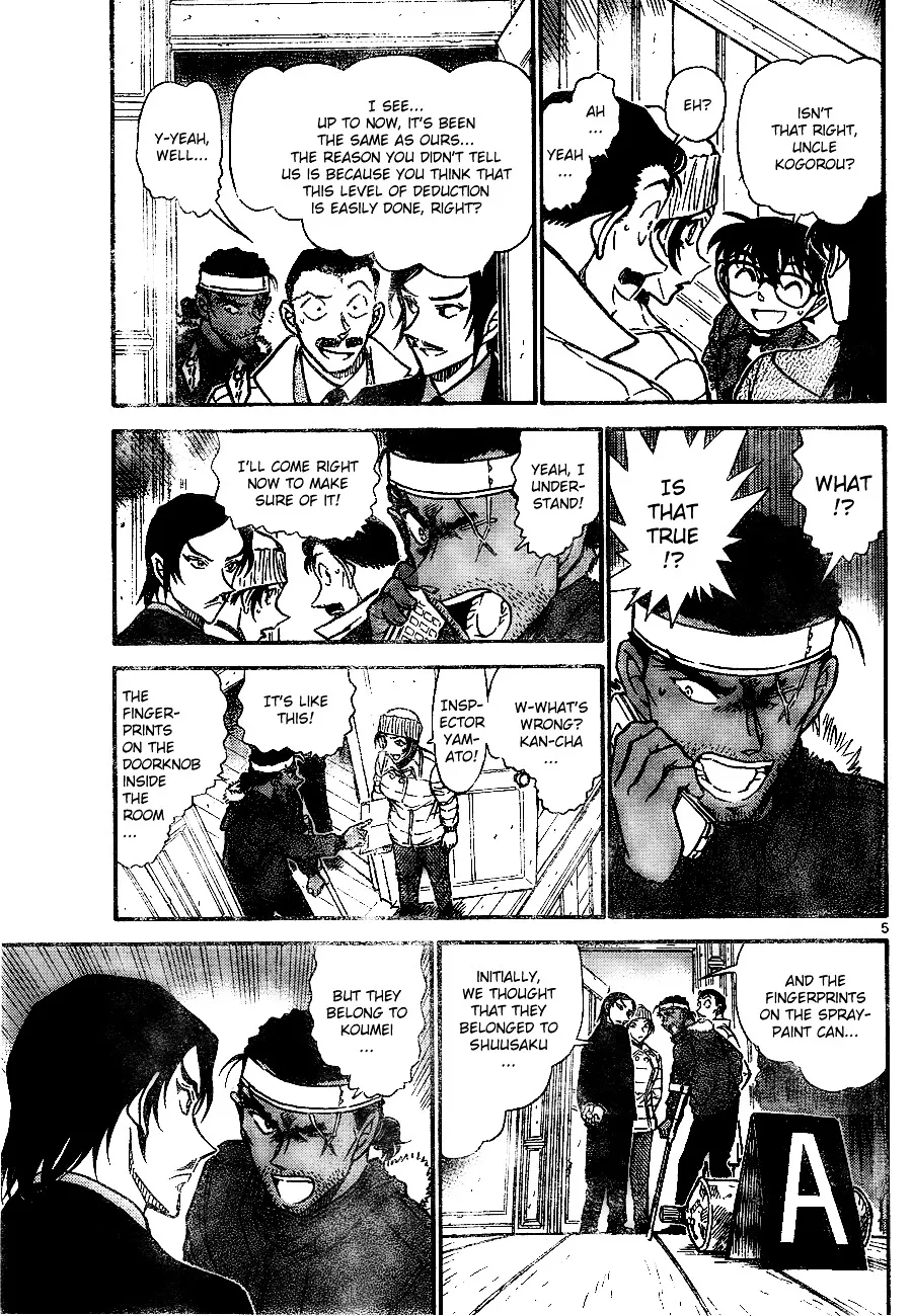 Read Detective Conan chapter 683 image 4 on Lezhin
