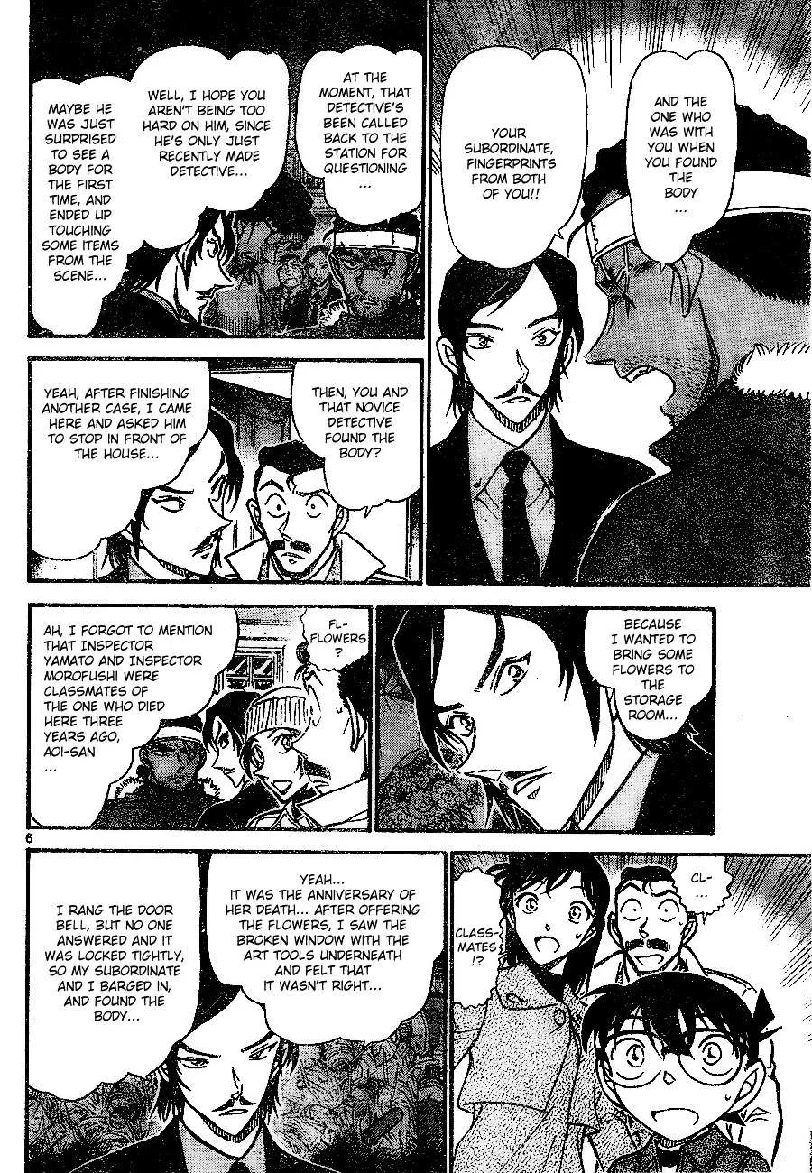Read Detective Conan chapter 683 image 5 on Lezhin