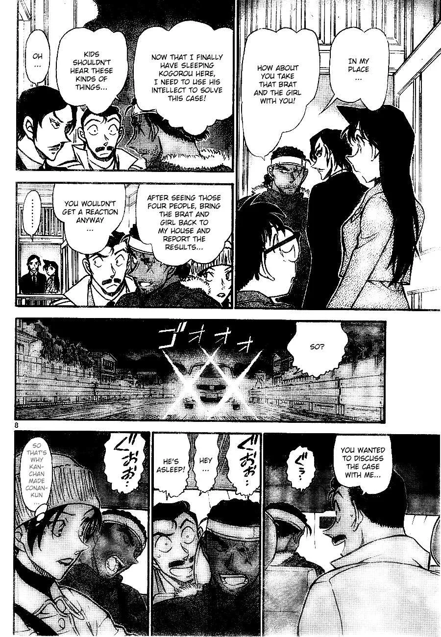 Read Detective Conan chapter 683 image 7 on Lezhin