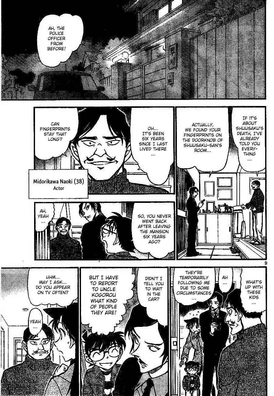 Read Detective Conan chapter 683 image 8 on Lezhin