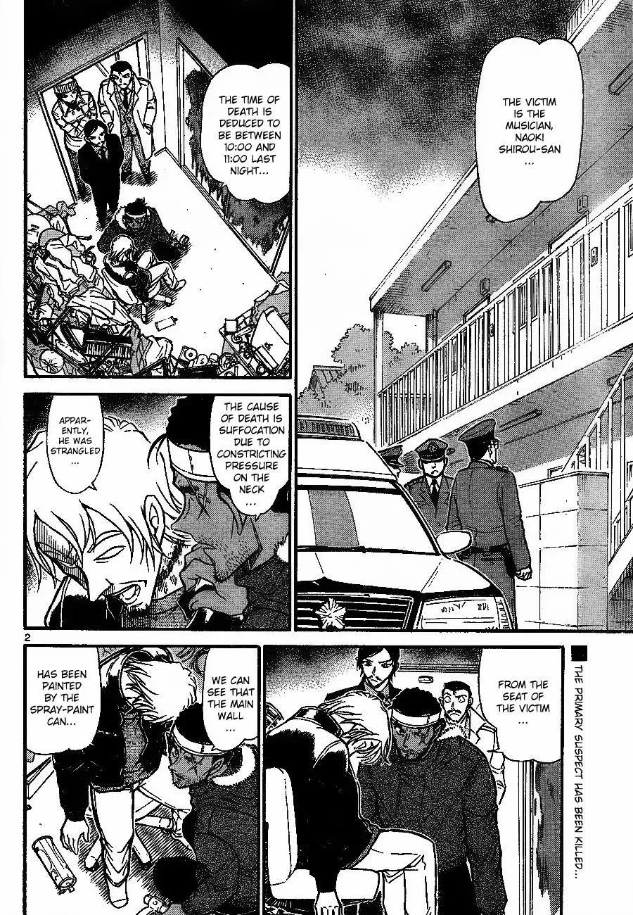 Read Detective Conan chapter 684 image 1 on Lezhin
