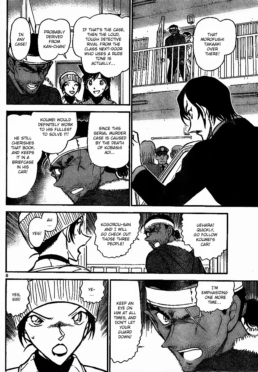 Read Detective Conan chapter 684 image 7 on Lezhin