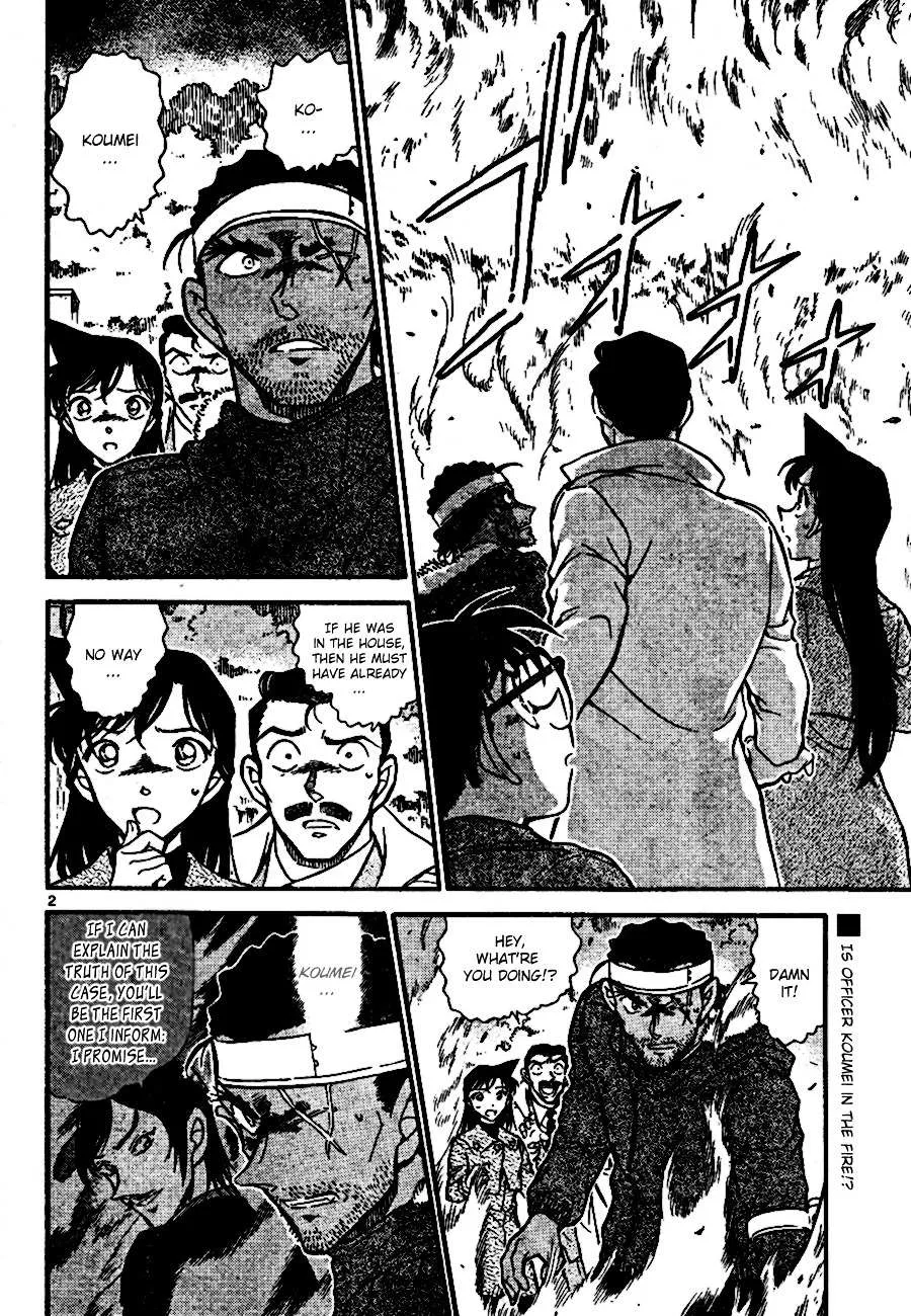 Read Detective Conan chapter 685 image 1 on Lezhin