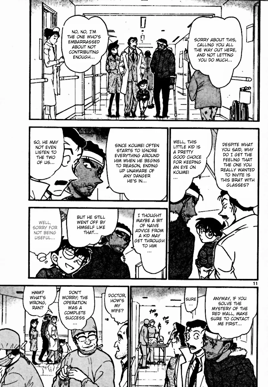 Read Detective Conan chapter 685 image 10 on Lezhin