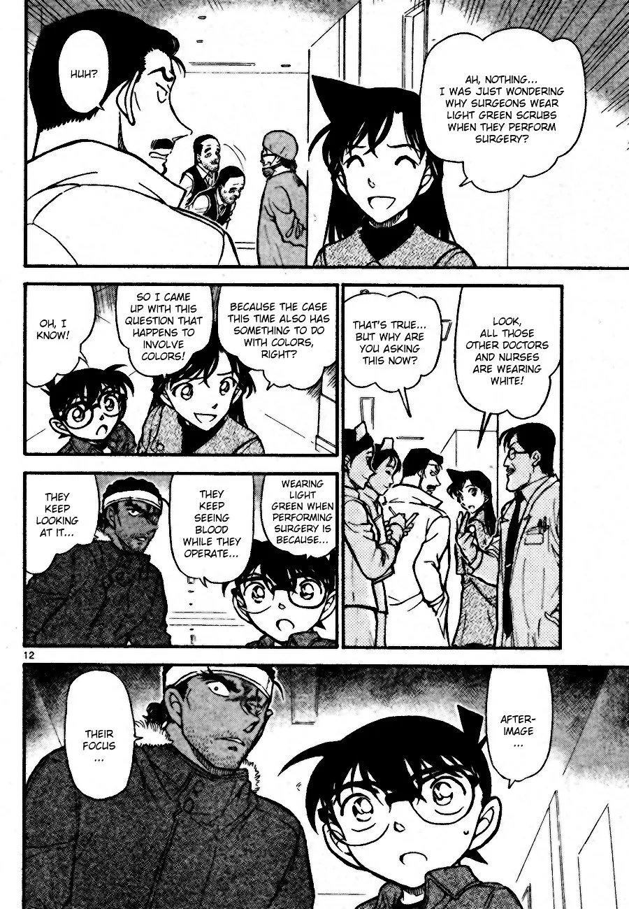 Read Detective Conan chapter 685 image 11 on Lezhin