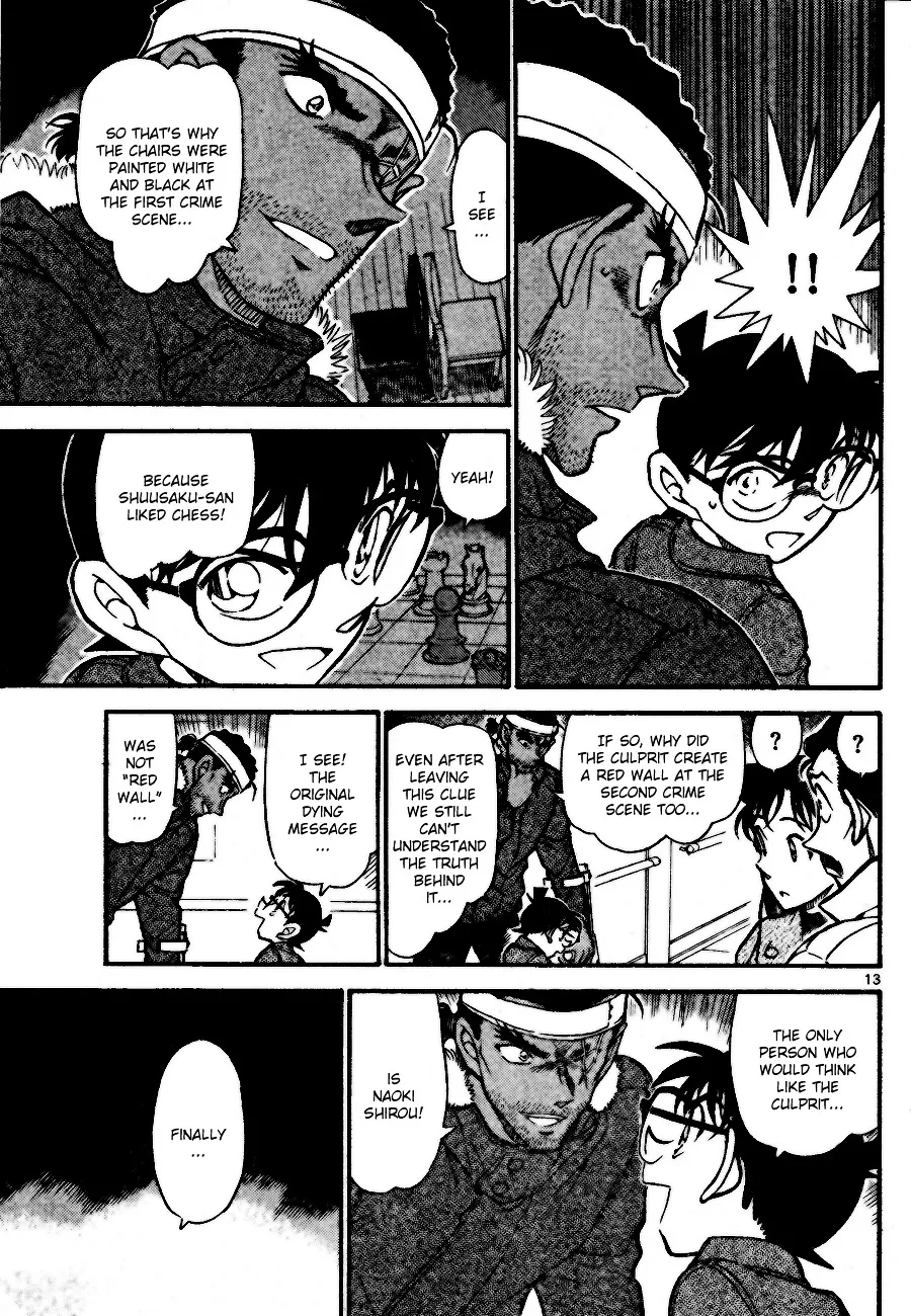 Read Detective Conan chapter 685 image 12 on Lezhin