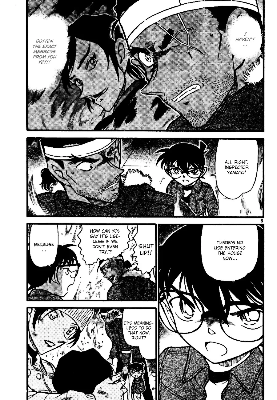 Read Detective Conan chapter 685 image 2 on Lezhin