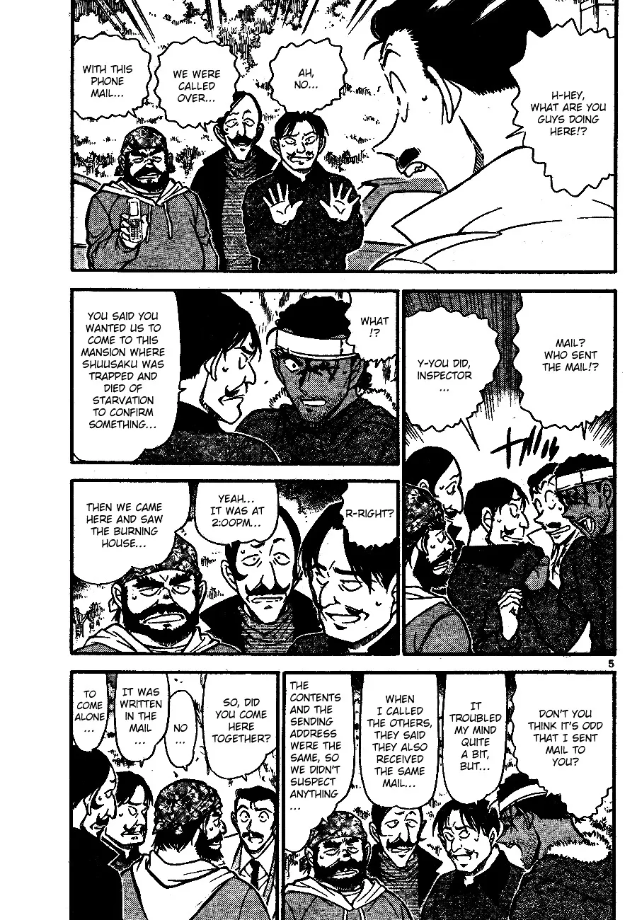Read Detective Conan chapter 685 image 4 on Lezhin