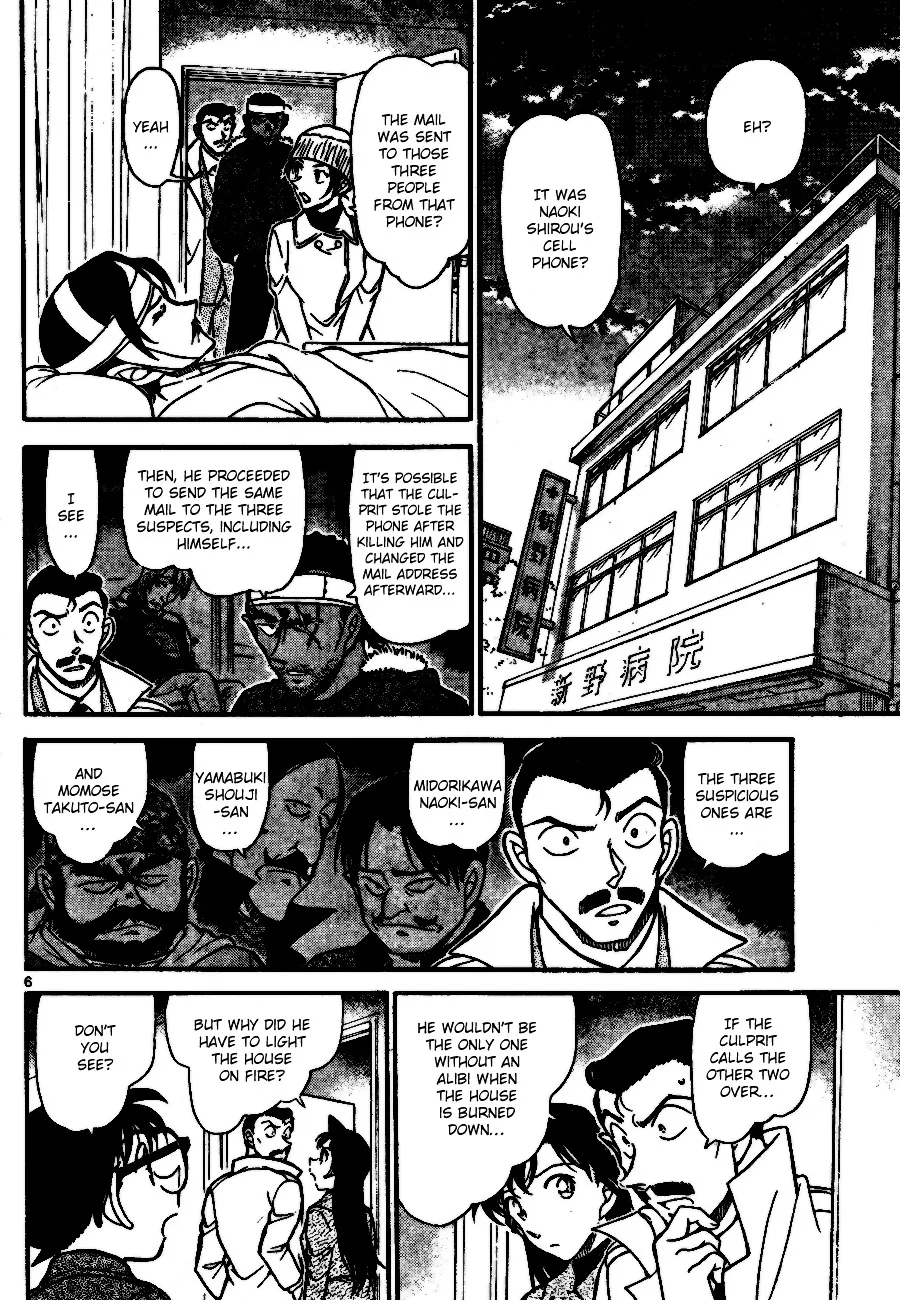 Read Detective Conan chapter 685 image 5 on Lezhin