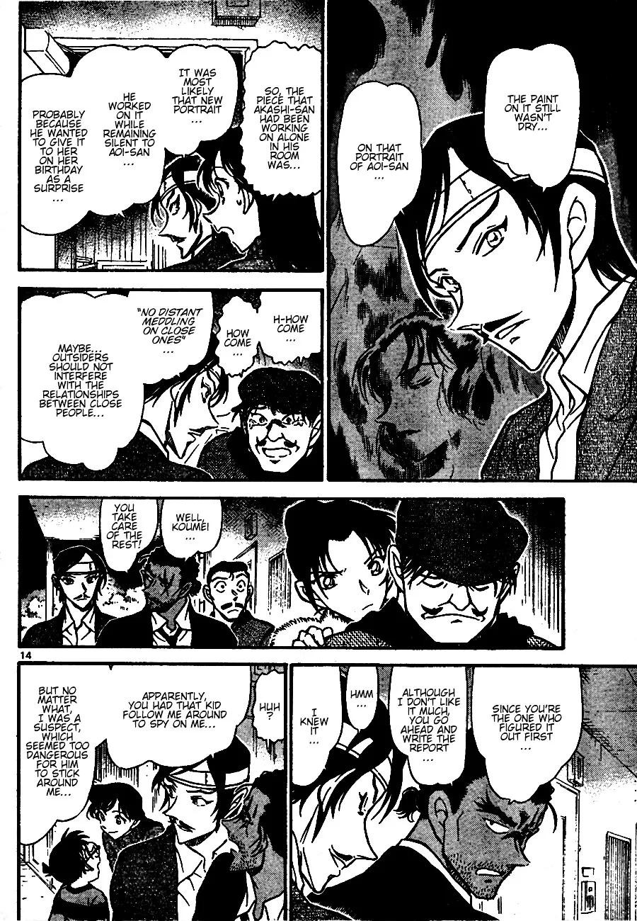 Read Detective Conan chapter 686 image 13 on Lezhin