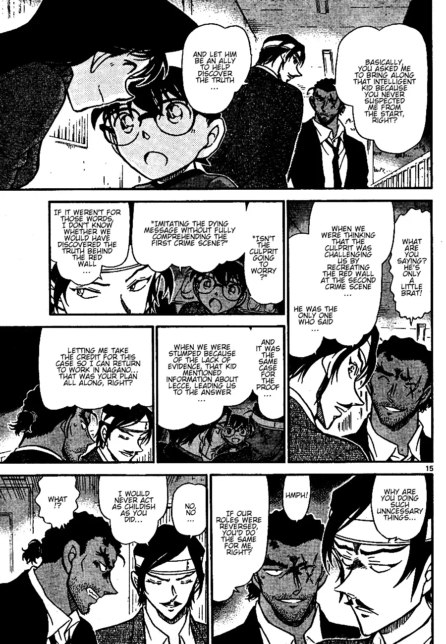 Read Detective Conan chapter 686 image 14 on Lezhin