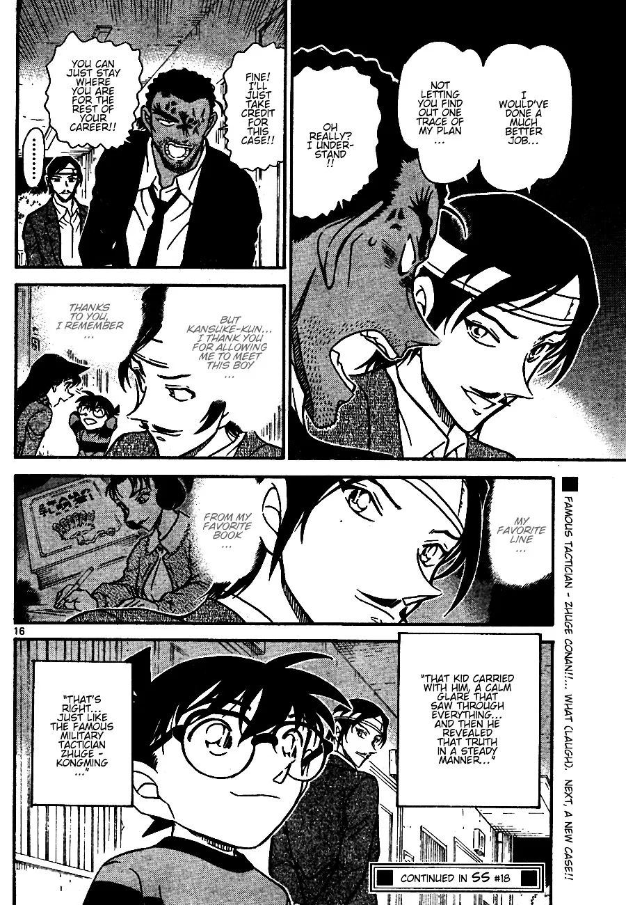 Read Detective Conan chapter 686 image 15 on Lezhin