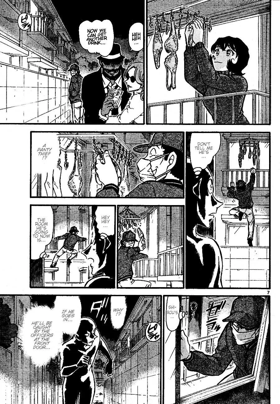 Read Detective Conan chapter 686 image 6 on Lezhin