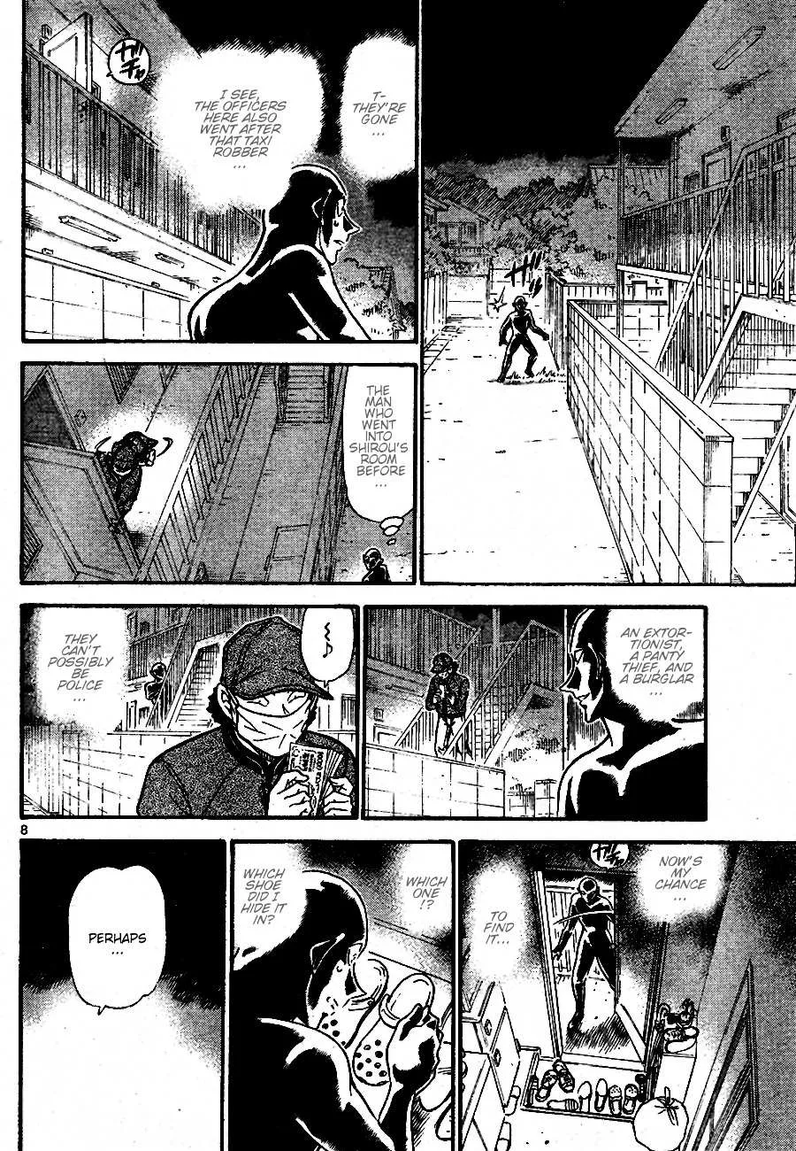 Read Detective Conan chapter 686 image 7 on Lezhin