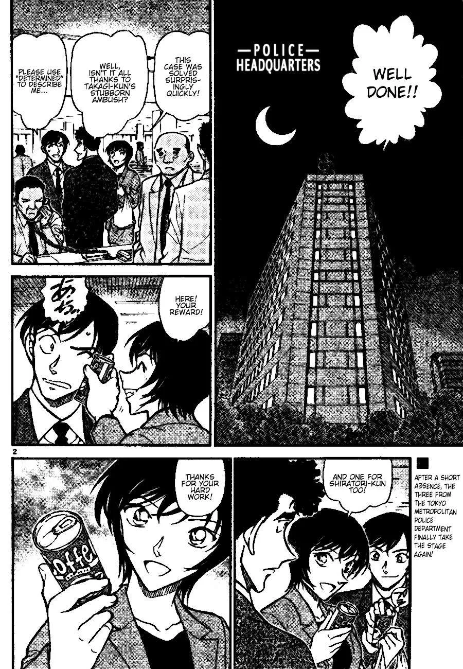 Read Detective Conan chapter 687 image 1 on Lezhin